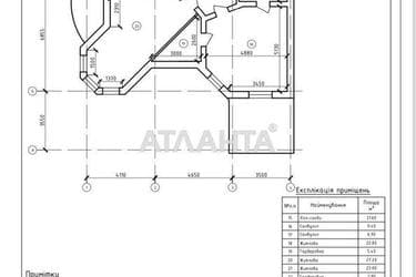 Будинок за адресою Фрегатний пров. (площа 315,0 м²) - Atlanta.ua - фото 46
