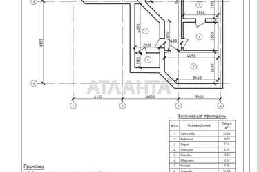 Будинок за адресою Фрегатний пров. (площа 315,0 м²) - Atlanta.ua - фото 47