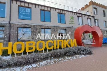 2-комнатная квартира по адресу ул. Молодежная (площадь 61 м²) - Atlanta.ua - фото 48