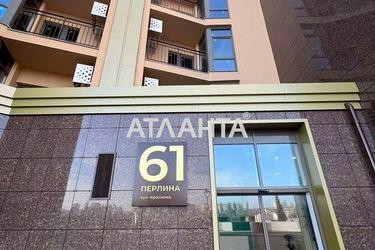 1-room apartment apartment by the address st. Krasnova (area 42,5 m2) - Atlanta.ua - photo 27