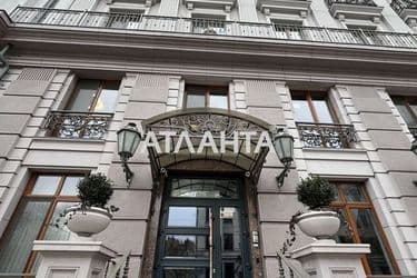 Commercial real estate at st. Bolshaya arnautskaya Chkalova (area 61,6 m²) - Atlanta.ua - photo 13