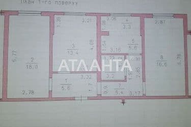 3-кімнатна квартира за адресою вул. Трамвайна (площа 70 м²) - Atlanta.ua - фото 27
