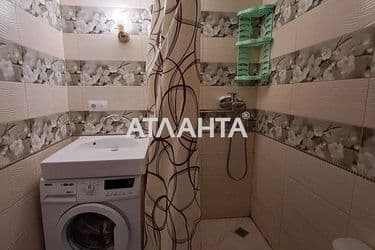 Об'єкт виведений в архів - Atlanta.ua - фото 22
