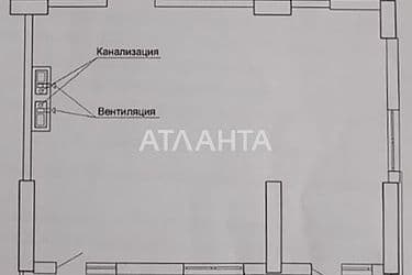 Об'єкт виведений в архів - Atlanta.ua - фото 20