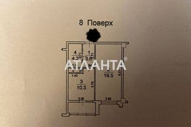 Объект снят с продажи - Atlanta.ua - фото 10