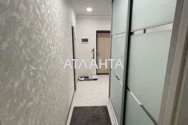 Объект выведен в архив - Atlanta.ua - фото 14