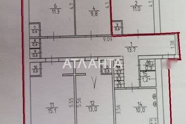 Room in dormitory apartment by the address st. Kosmonavtov (area 60,2 m²) - Atlanta.ua - photo 38