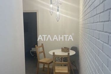 1-room apartment apartment by the address st. Nebesnoy Sotni pr Zhukova marsh pr Leninskoy iskry pr (area 25 m²) - Atlanta.ua - photo 12