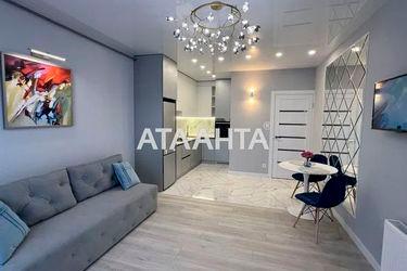 1-комнатная квартира по адресу Пасечная ул.   (площадь 46,5 м²) - Atlanta.ua - фото 18