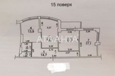 3-rooms apartment apartment by the address st. Pedagogicheskaya (area 86 m²) - Atlanta.ua - photo 50