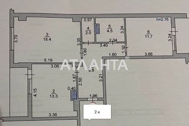 2-rooms apartment apartment by the address st. 1 maya (area 63 m²) - Atlanta.ua - photo 12