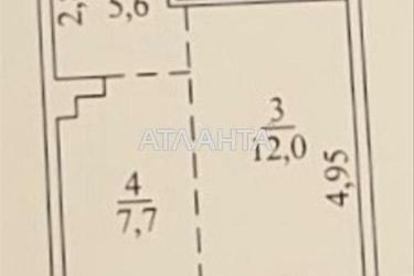 1-комнатная квартира по адресу ул. Штилевая (площадь 32,5 м²) - Atlanta.ua - фото 20