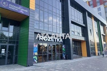 1-комнатная квартира по адресу ул. Машиностроительная (площадь 40,5 м²) - Atlanta.ua - фото 42