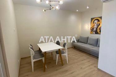 2-rooms apartment apartment by the address st. Zhemchuzhnaya (area 44,6 m2) - Atlanta.ua - photo 11