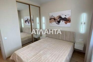 2-rooms apartment apartment by the address st. Zhemchuzhnaya (area 44,6 m2) - Atlanta.ua - photo 15