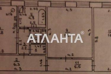 2-комнатная квартира по адресу ул. Кузнечная (площадь 70 м²) - Atlanta.ua - фото 18