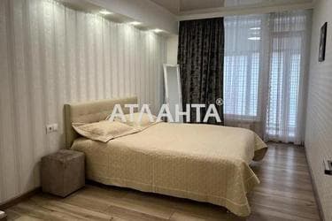 2-rooms apartment apartment by the address st. Zamostyanskaya (area 78 m²) - Atlanta.ua - photo 12