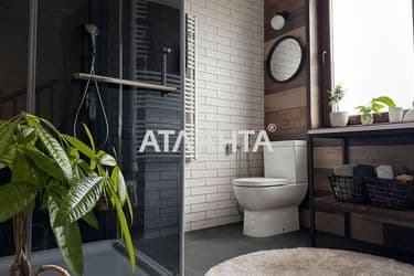 Объект выведен в архив - Atlanta.ua - фото 42