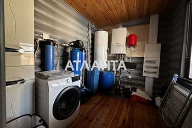 Объект выведен в архив - Atlanta.ua - фото 51