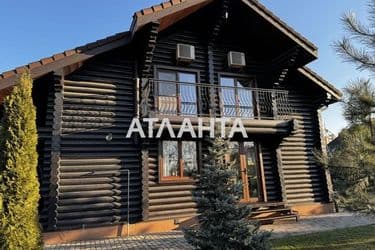 Объект выведен в архив - Atlanta.ua - фото 54
