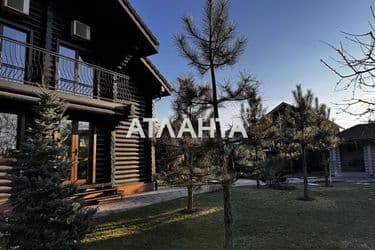 Объект выведен в архив - Atlanta.ua - фото 55