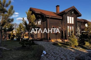 Объект выведен в архив - Atlanta.ua - фото 56