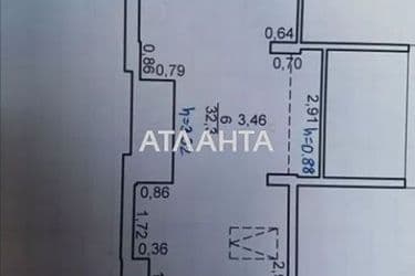 2-rooms apartment apartment by the address st. Striyska (area 83 m²) - Atlanta.ua - photo 29