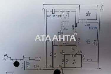 2-rooms apartment apartment by the address st. Striyska (area 83 m²) - Atlanta.ua - photo 28
