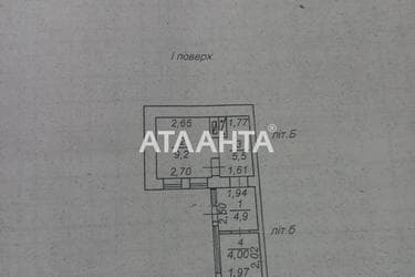 Будинок за адресою вул. Львівська (площа 32 м²) - Atlanta.ua - фото 11