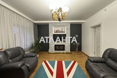 Объект выведен в архив - Atlanta.ua - фото 36