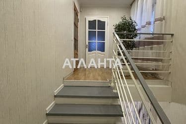 Объект выведен в архив - Atlanta.ua - фото 38