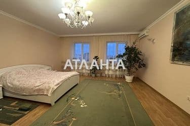 Объект выведен в архив - Atlanta.ua - фото 41
