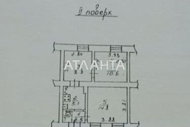 Коммунальная квартира по адресу ул. Манежная (площадь 19,4 м²) - Atlanta.ua - фото 27