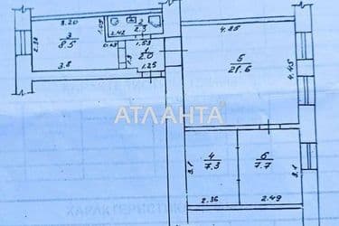 3-rooms apartment apartment by the address st. Balkovskaya Frunze (area 49,9 m²) - Atlanta.ua - photo 35