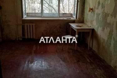 Комунальна квартира за адресою вул. Радісна (площа 13,5 м²) - Atlanta.ua - фото 20
