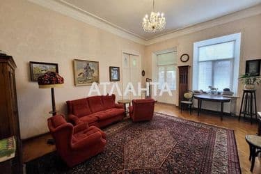 Об'єкт виведений в архів - Atlanta.ua - фото 34