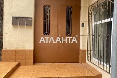 Об'єкт виведений в архів - Atlanta.ua - фото 44