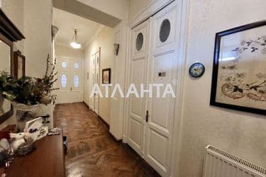 Об'єкт виведений в архів - Atlanta.ua - фото 38