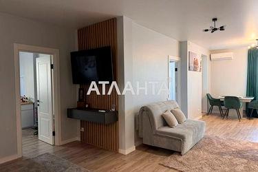 2-комнатная квартира по адресу ул. Кондратюка Юрия (площадь 99 м²) - Atlanta.ua - фото 29