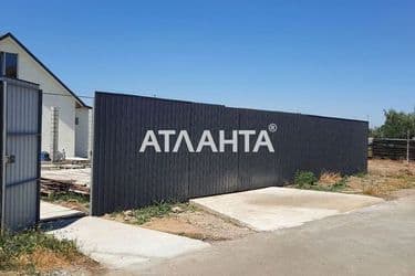 Объект выведен в архив - Atlanta.ua - фото 48