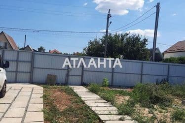 Объект выведен в архив - Atlanta.ua - фото 45