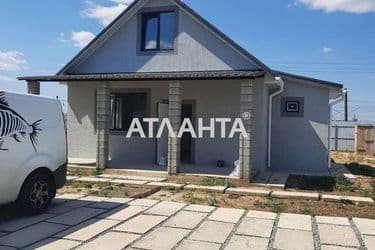 Объект выведен в архив - Atlanta.ua - фото 43