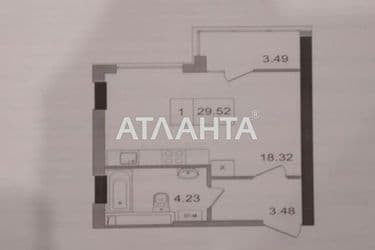1-room apartment apartment by the address st. 7 km ovidiopolskoy dor (area 29,5 m²) - Atlanta.ua - photo 28