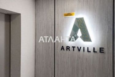 1-room apartment apartment by the address st. 7 km ovidiopolskoy dor (area 29,5 m²) - Atlanta.ua - photo 27