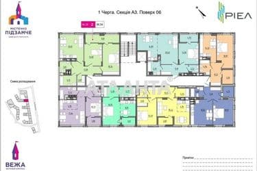 3-rooms apartment apartment by the address st. Khmelnitskogo B ul (area 88,8 m²) - Atlanta.ua - photo 26