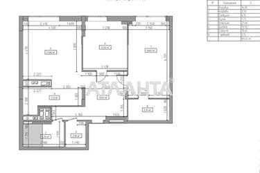 3-rooms apartment apartment by the address st. Khmelnitskogo B ul (area 88,8 m²) - Atlanta.ua - photo 41