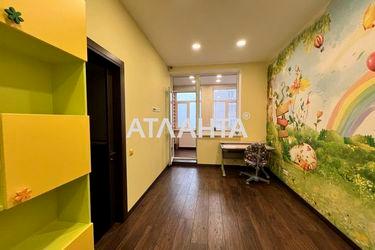 3-комнатная квартира по адресу бульвар Леси Украинки (площадь 142 м²) - Atlanta.ua - фото 38