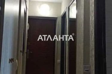 Об'єкт виведений в архів - Atlanta.ua - фото 39