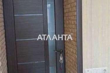 Об'єкт виведений в архів - Atlanta.ua - фото 45