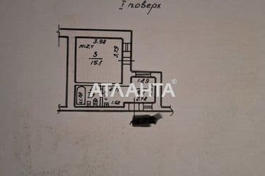 1-room apartment apartment by the address st. Kanatnaya Sverdlova (area 27 m²) - Atlanta.ua - photo 20